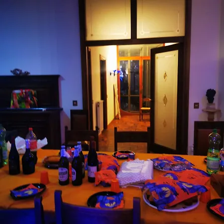 بيت ضيافة Kit Amorovieto *